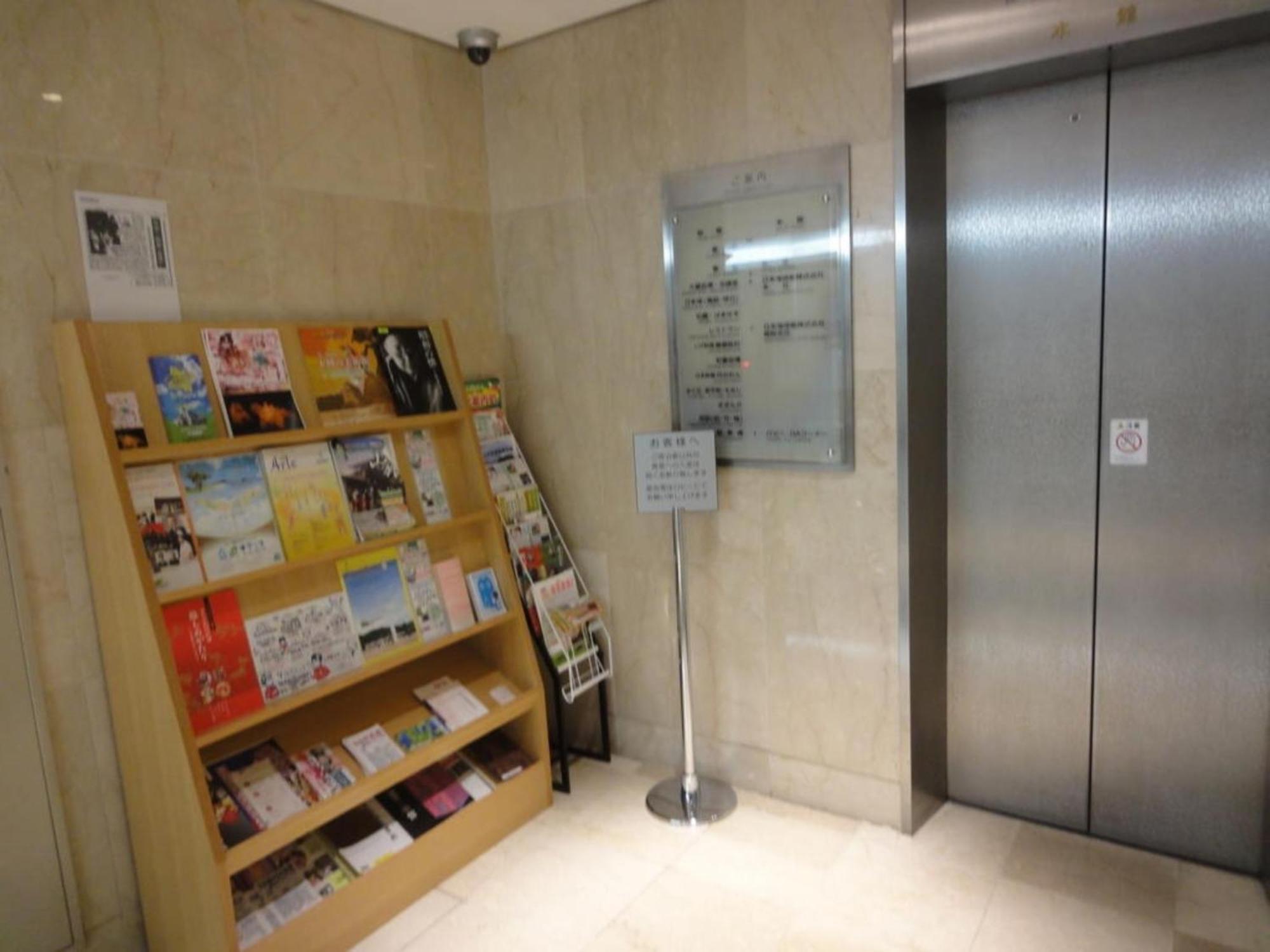 Tottori City Hotel / Vacation Stay 81355 Exterior foto