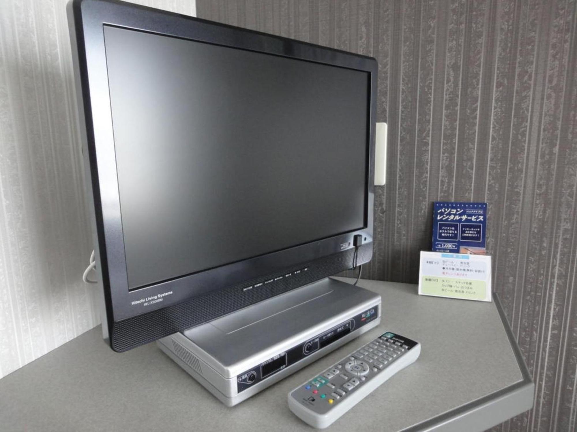 Tottori City Hotel / Vacation Stay 81355 Exterior foto